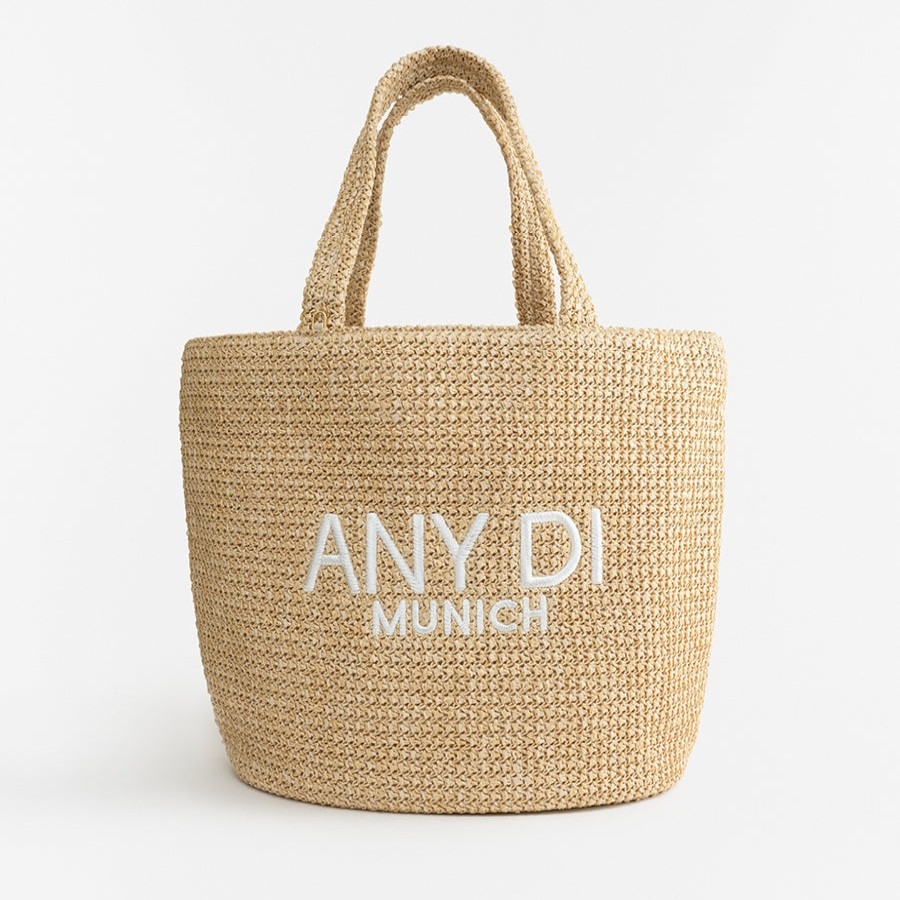 Gift Ideas For Her ANY DI Munich | Beach Bag